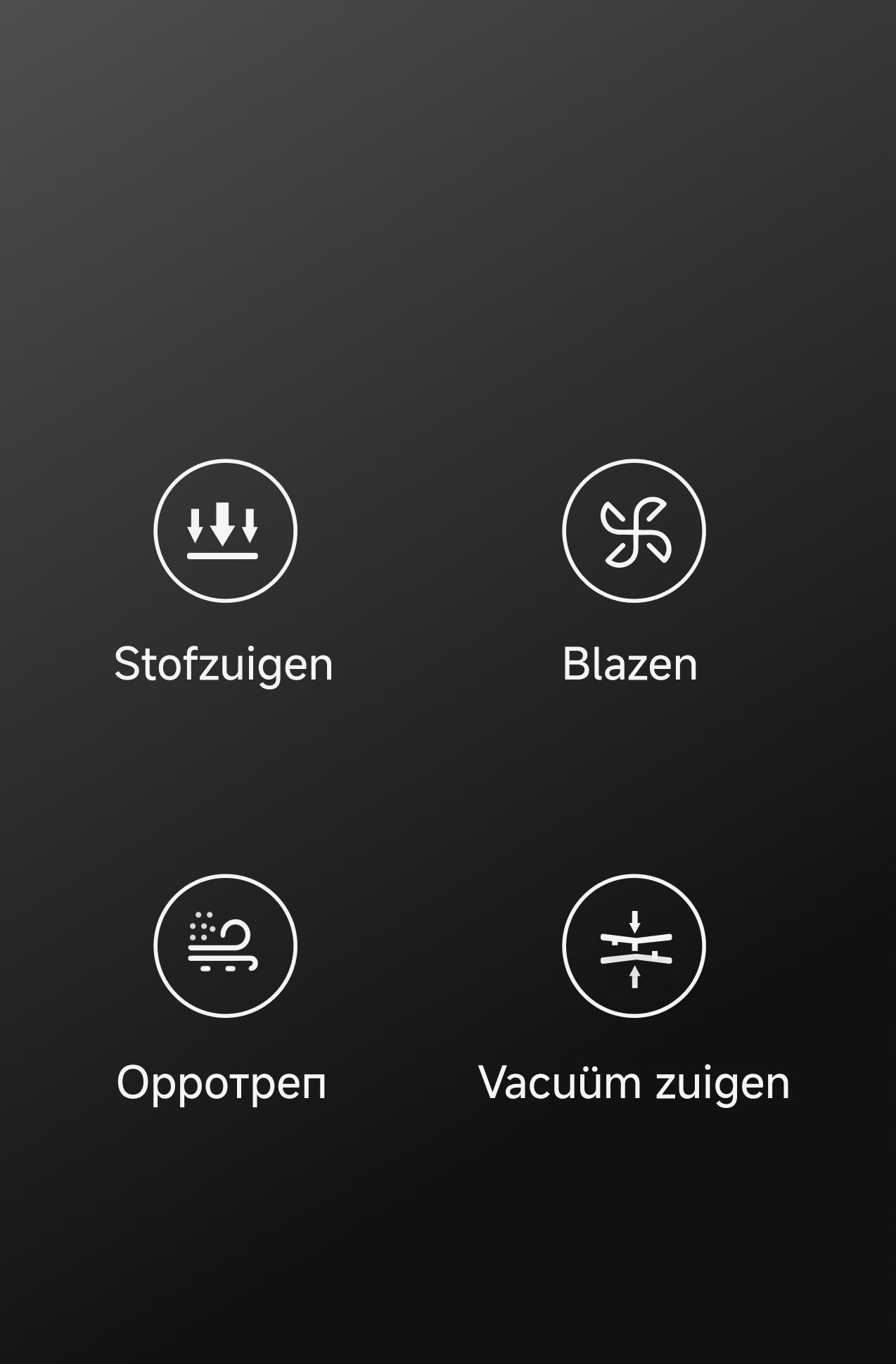 4-in-1 veelzijdigheid - 